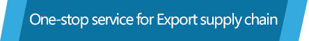 出口供應(yīng)鏈小圖標（英文）.jpg